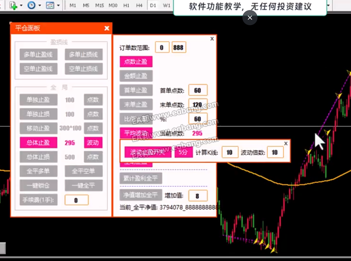 EA卡顿的原因之一