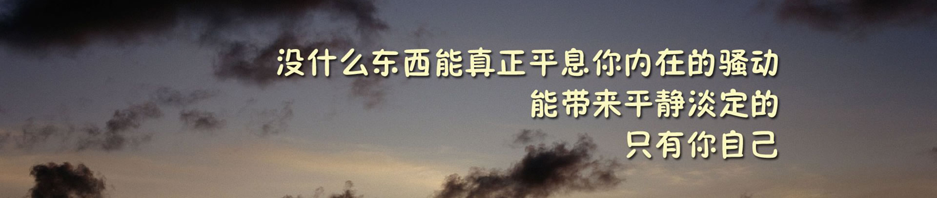 行业新闻