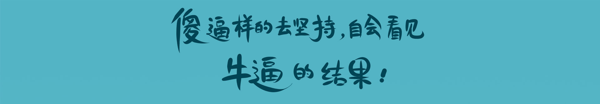 外汇平台