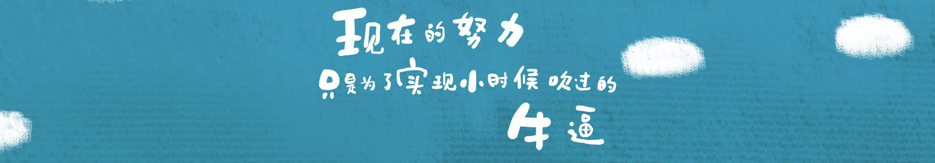 震荡型EA下载