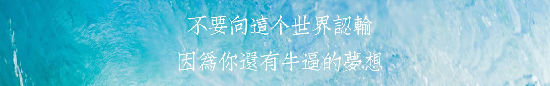 行业新闻