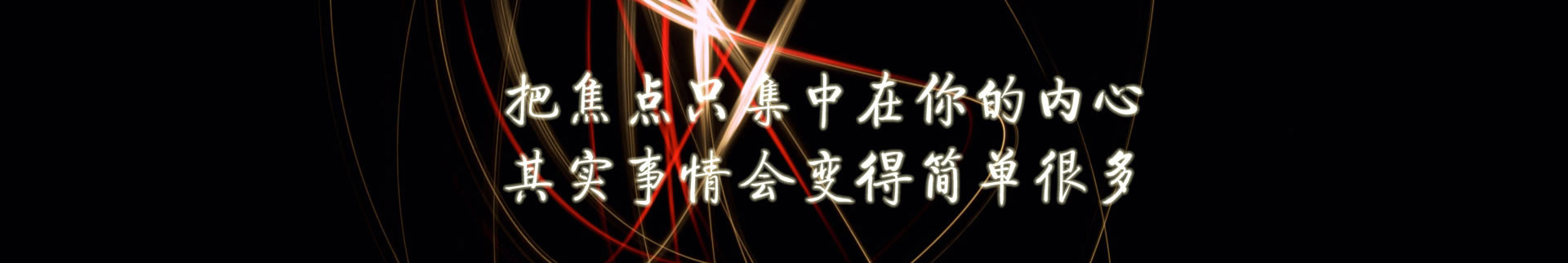 EA学院
