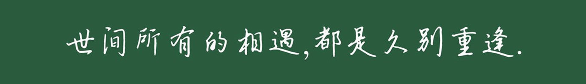 日内短线EA下载