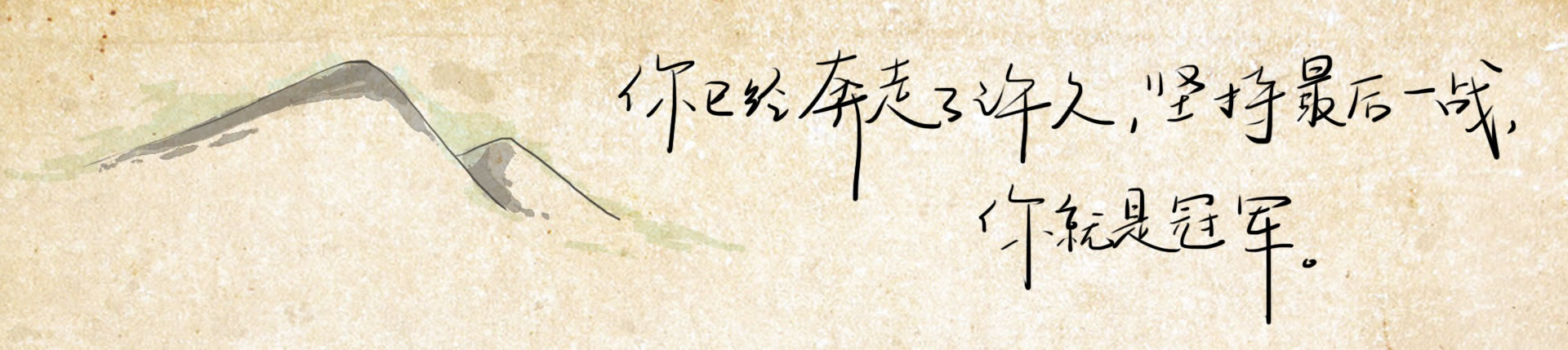 EA下载