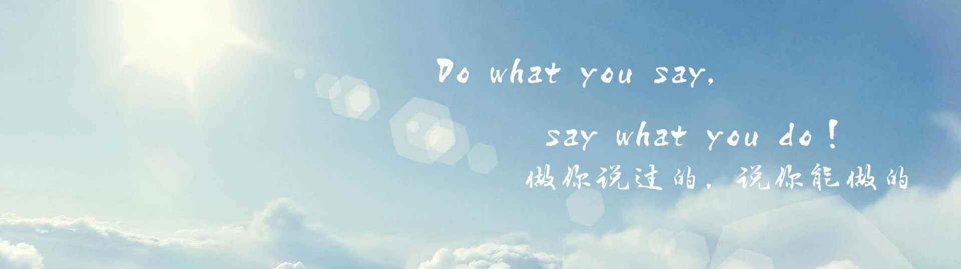 行业新闻