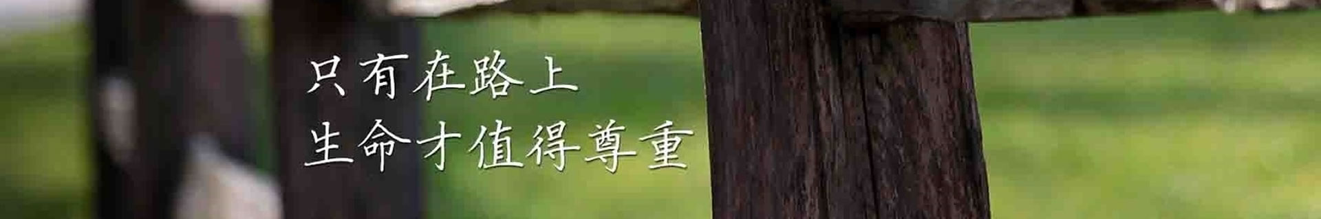突破行情