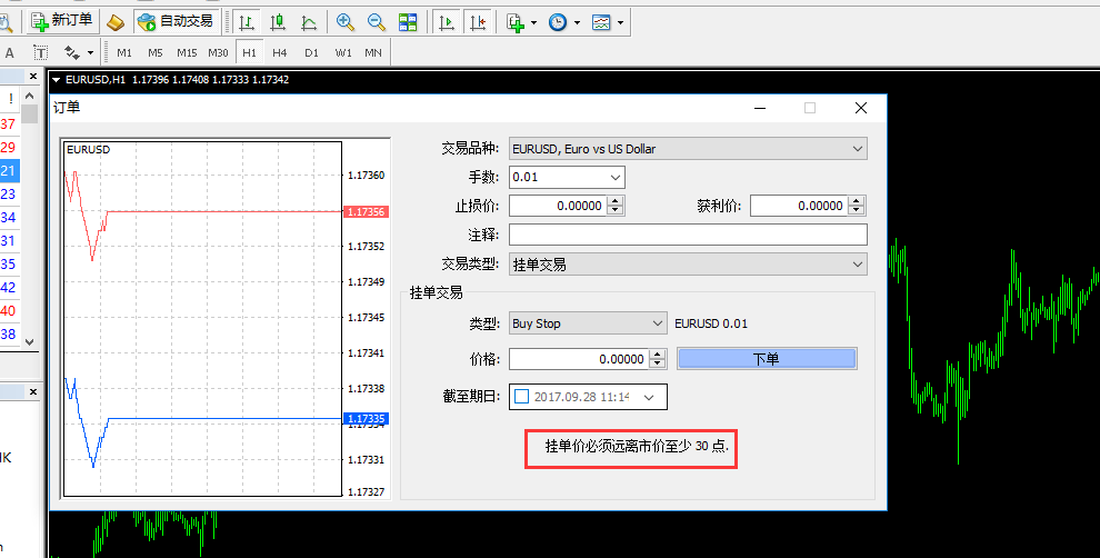 外汇btc是什么_外汇0.01手是多少钱_换外汇的人是哪里来的外汇