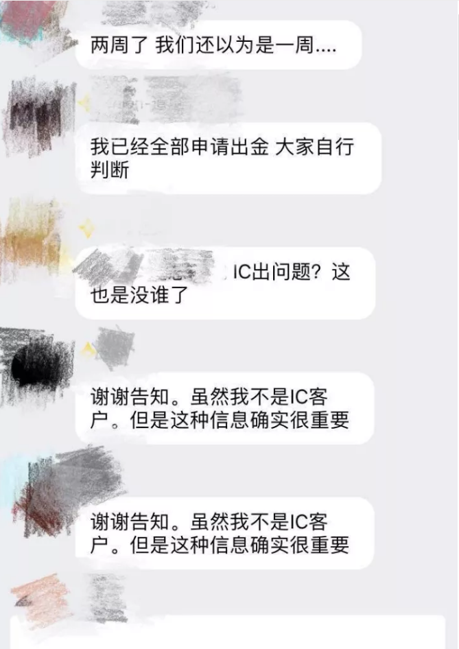 QQ图片20171013102737.png