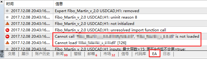 EA安装使用问题汇总