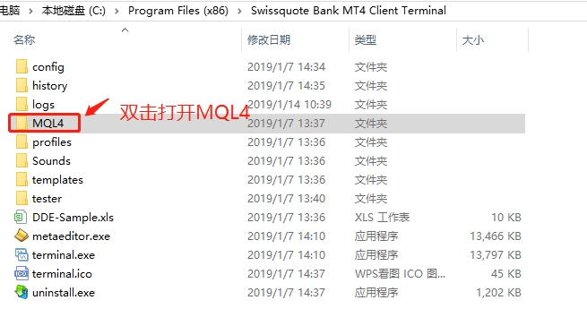微信图片_20190114104410.png