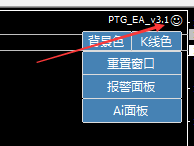 外汇EA总出问题？你要改掉这几个坏习惯