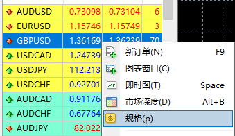 QQ图片20211010082302.png