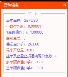 QQ图片20220324165636.png