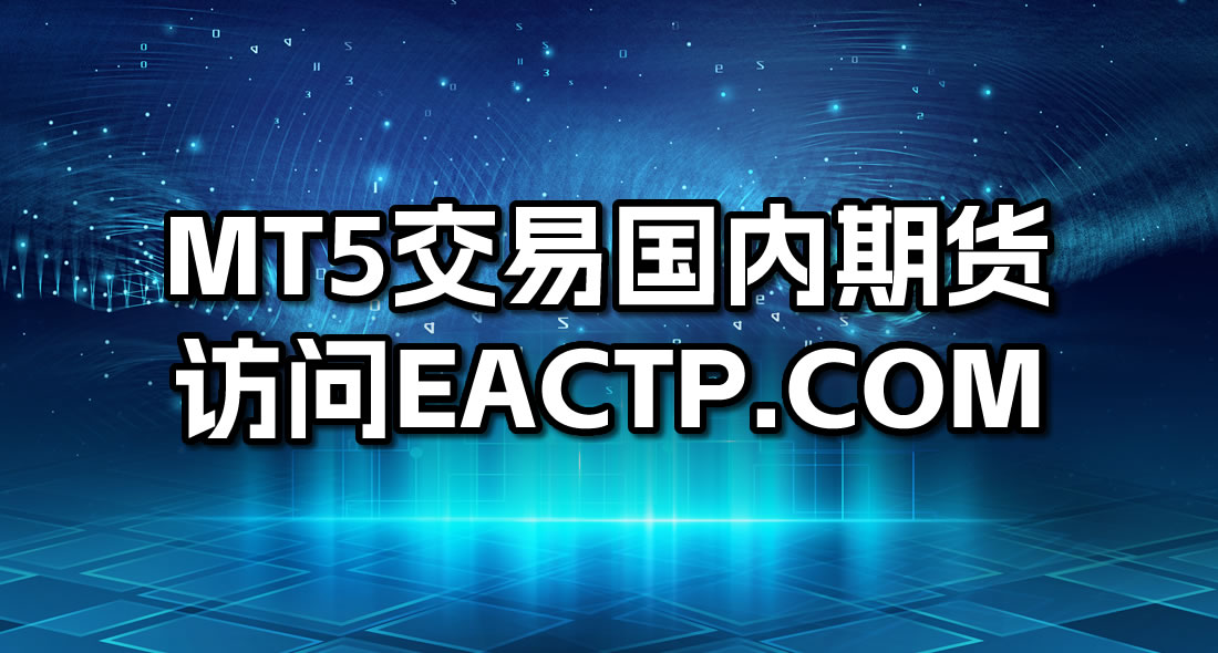 EACTP.COM