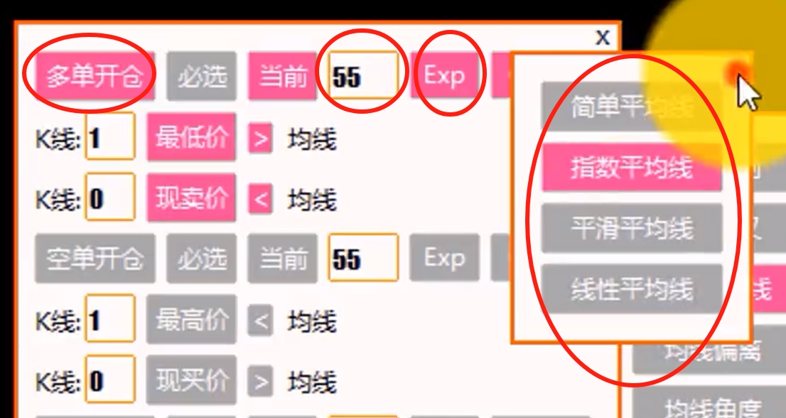 均线3.jpg