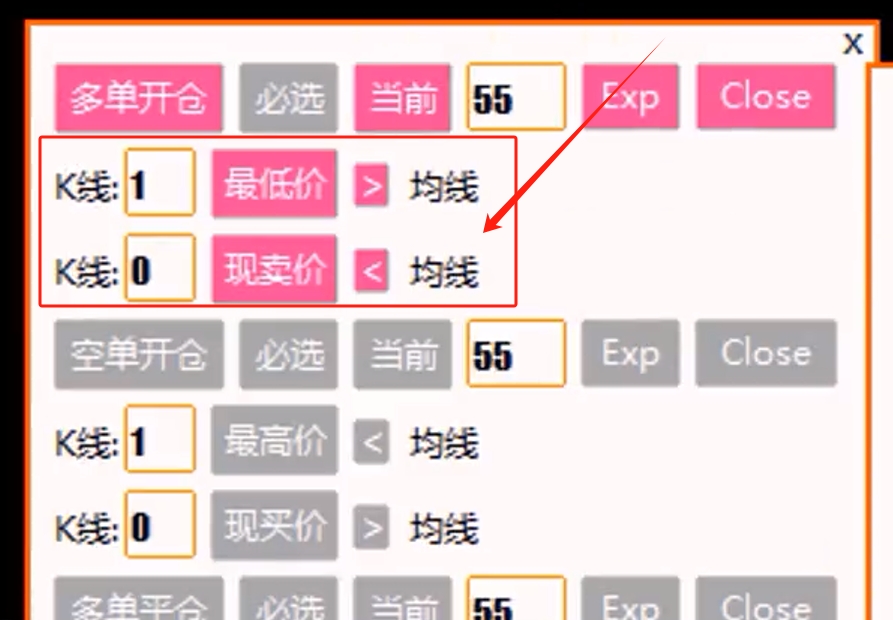 均线4.jpg